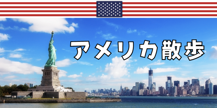 cook 今日なに作ろ？